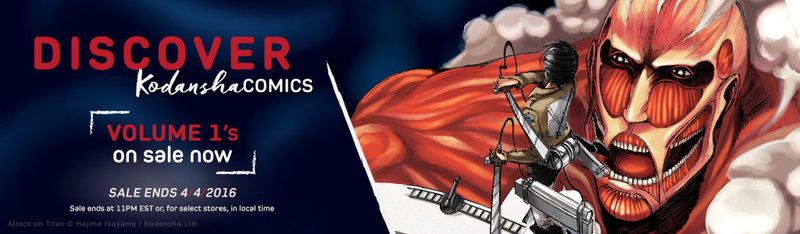 Illustration for article titled Digital Comics On the Cheap- 4/1/2016 (UPDATED for 4/4/2016)
